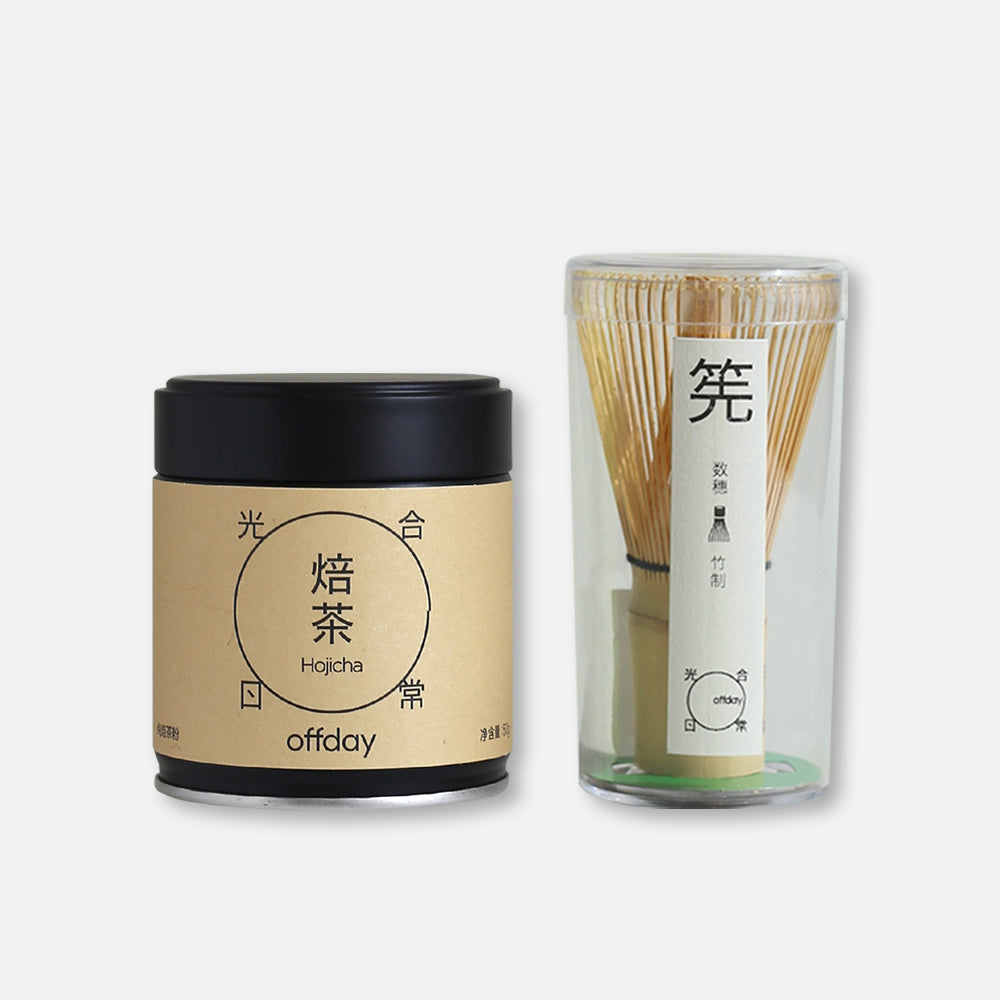 Hojicha Chasen Set
