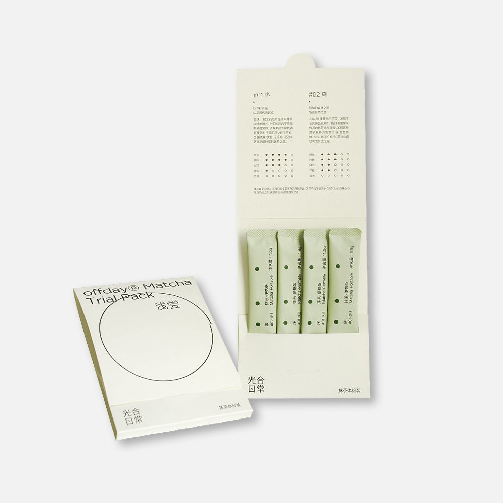 Matcha Trial Pack (8 pcs)