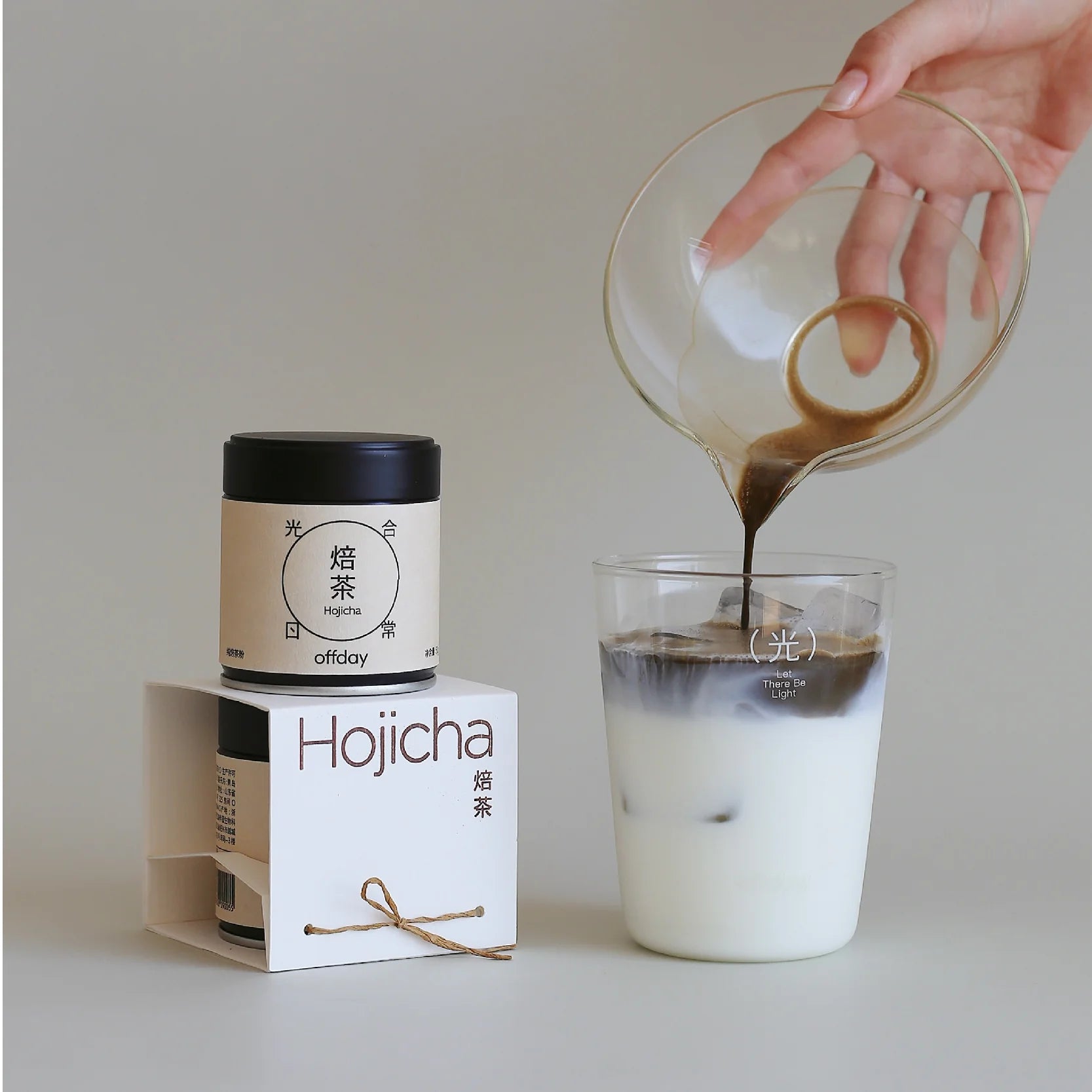 Hojicha (50g)