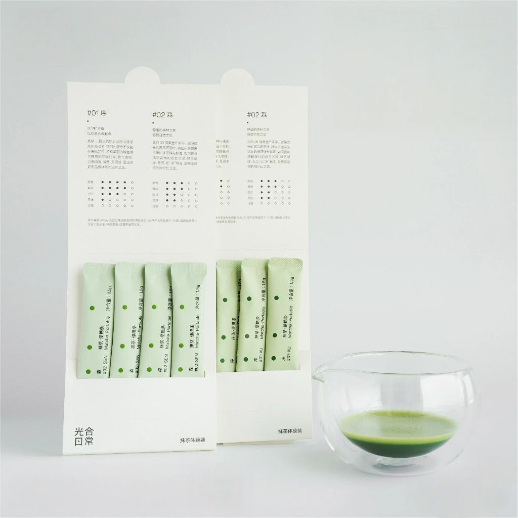Matcha Trial Pack (8 pcs)