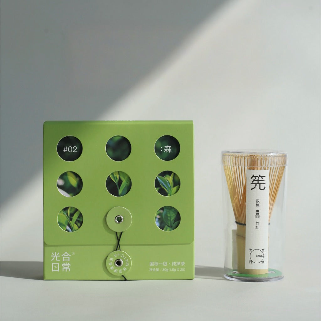 Sen Stick Chasen Set