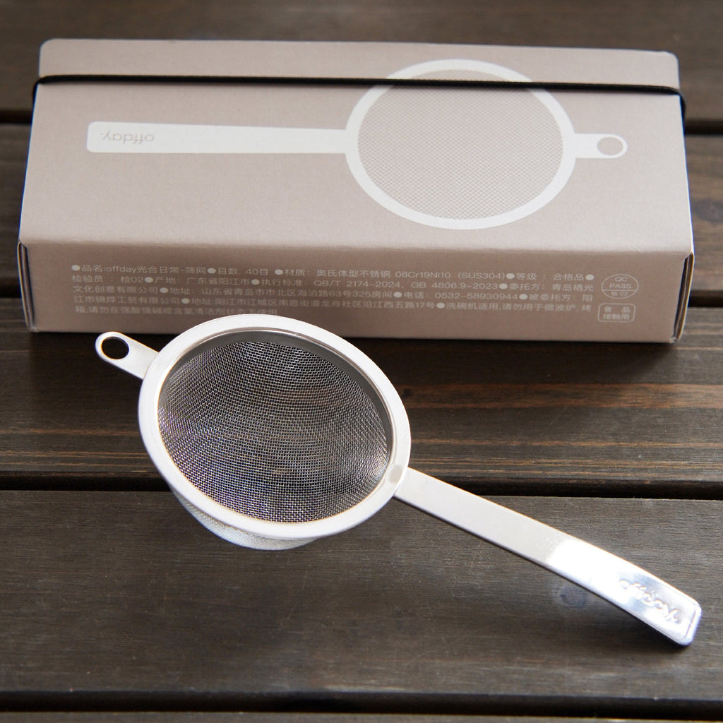 Sieve (40 Mesh)