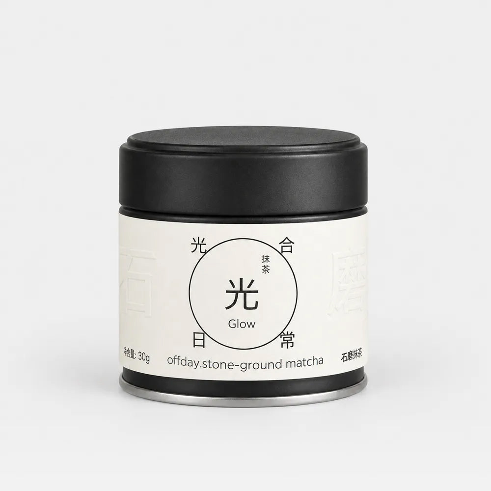Glow · 光 Stone-Ground Matcha (30g)