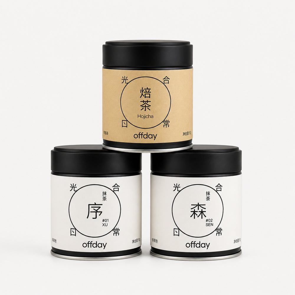 Offday Tea Set (150g)