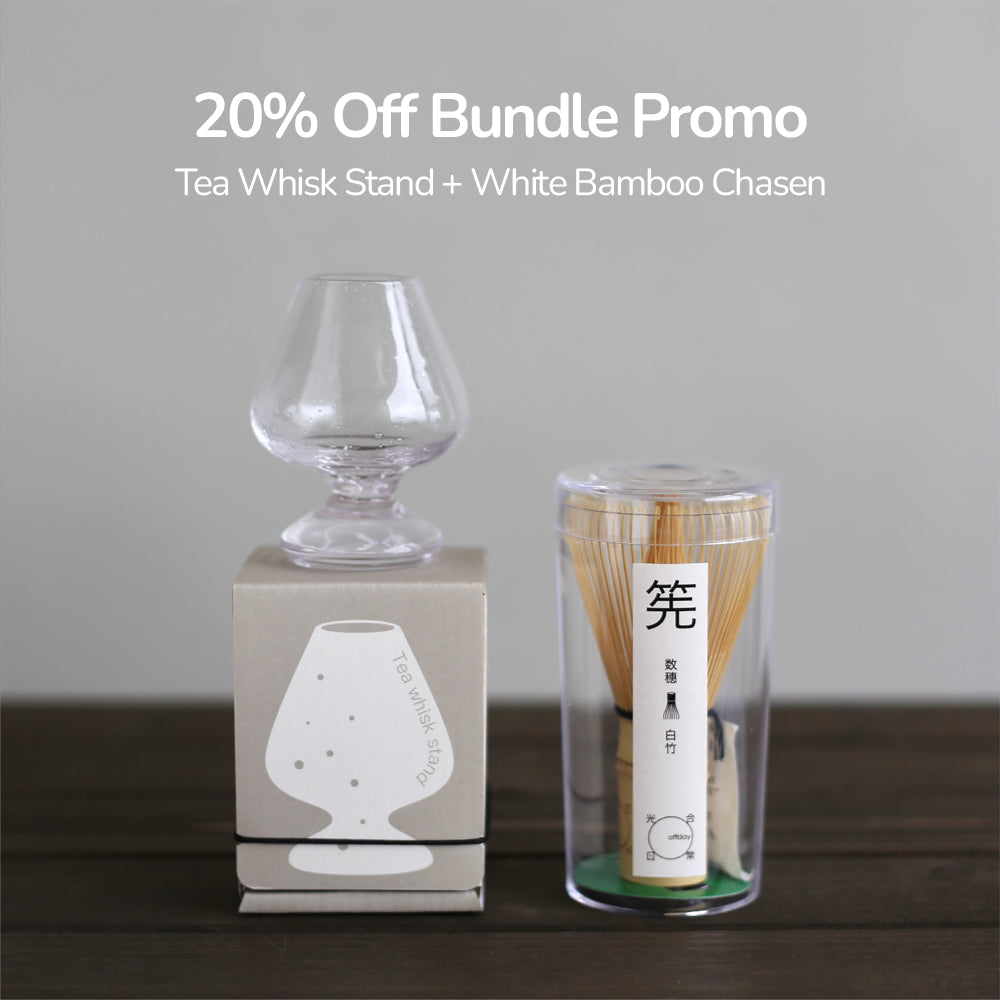 筅 • Chasen Set