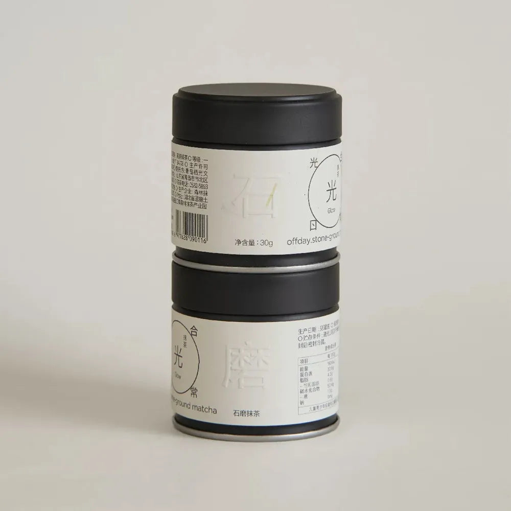 Glow · 光 Stone-Ground Matcha (30g)