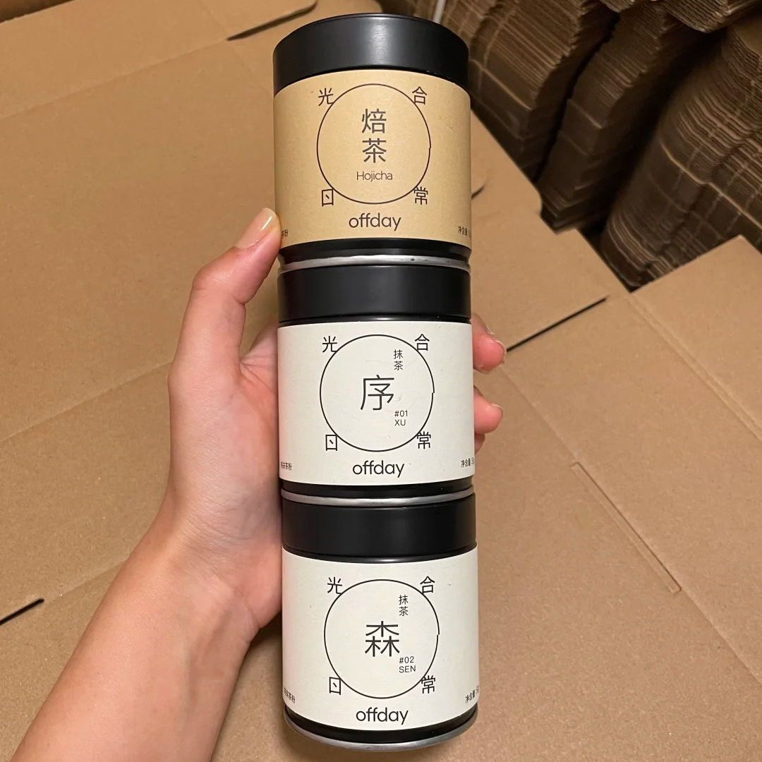 Offday Tea Set (150g)