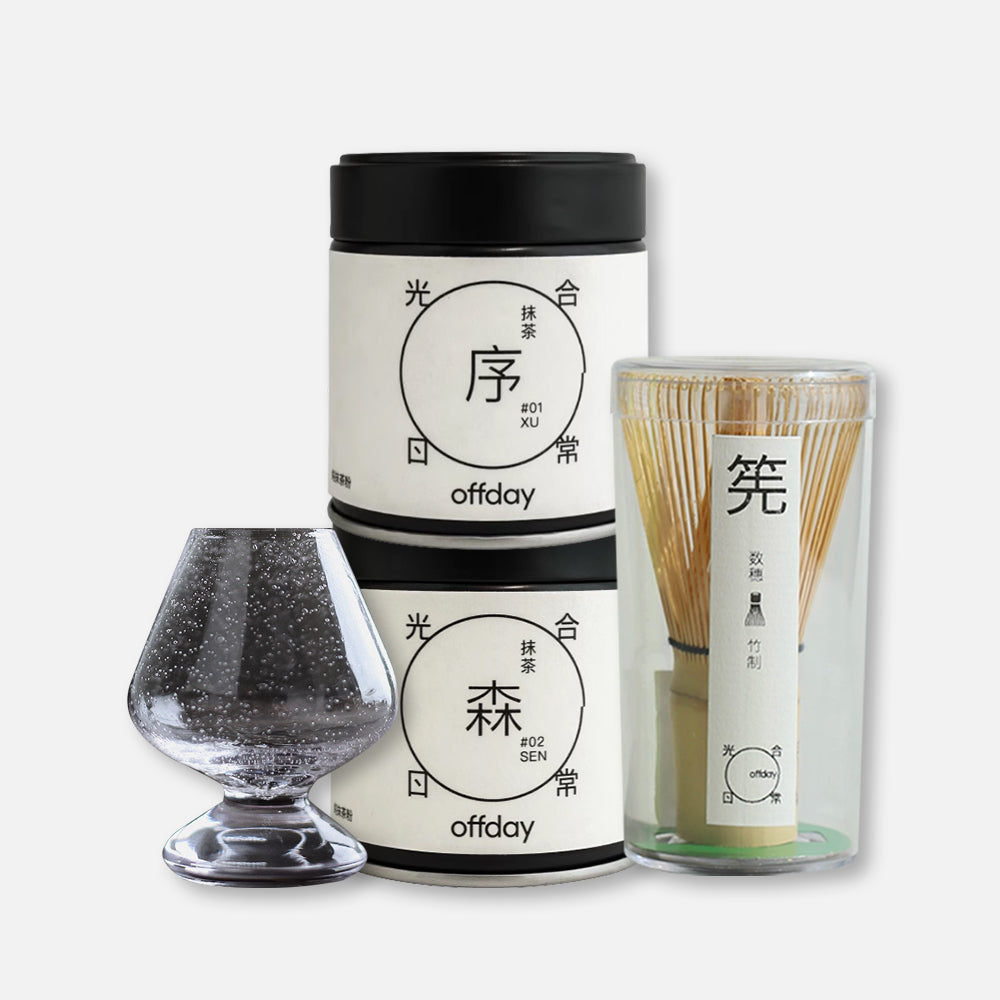 The Ultimate Matcha Set