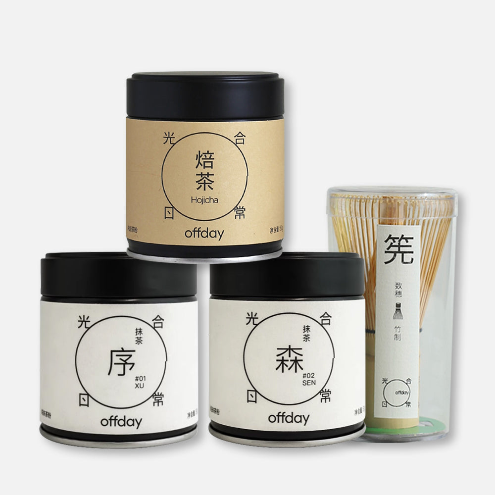 Tea Ritual Set