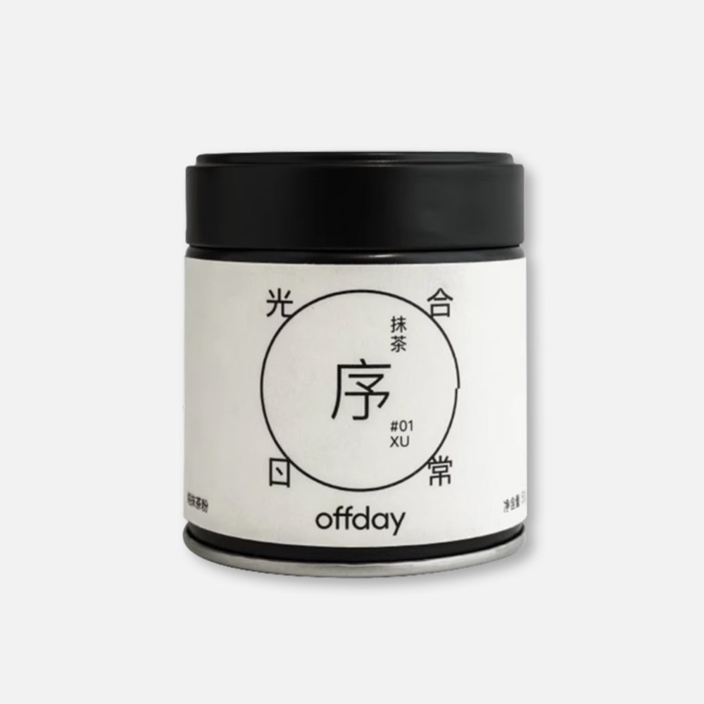 01 • Xu • 序 (50g)