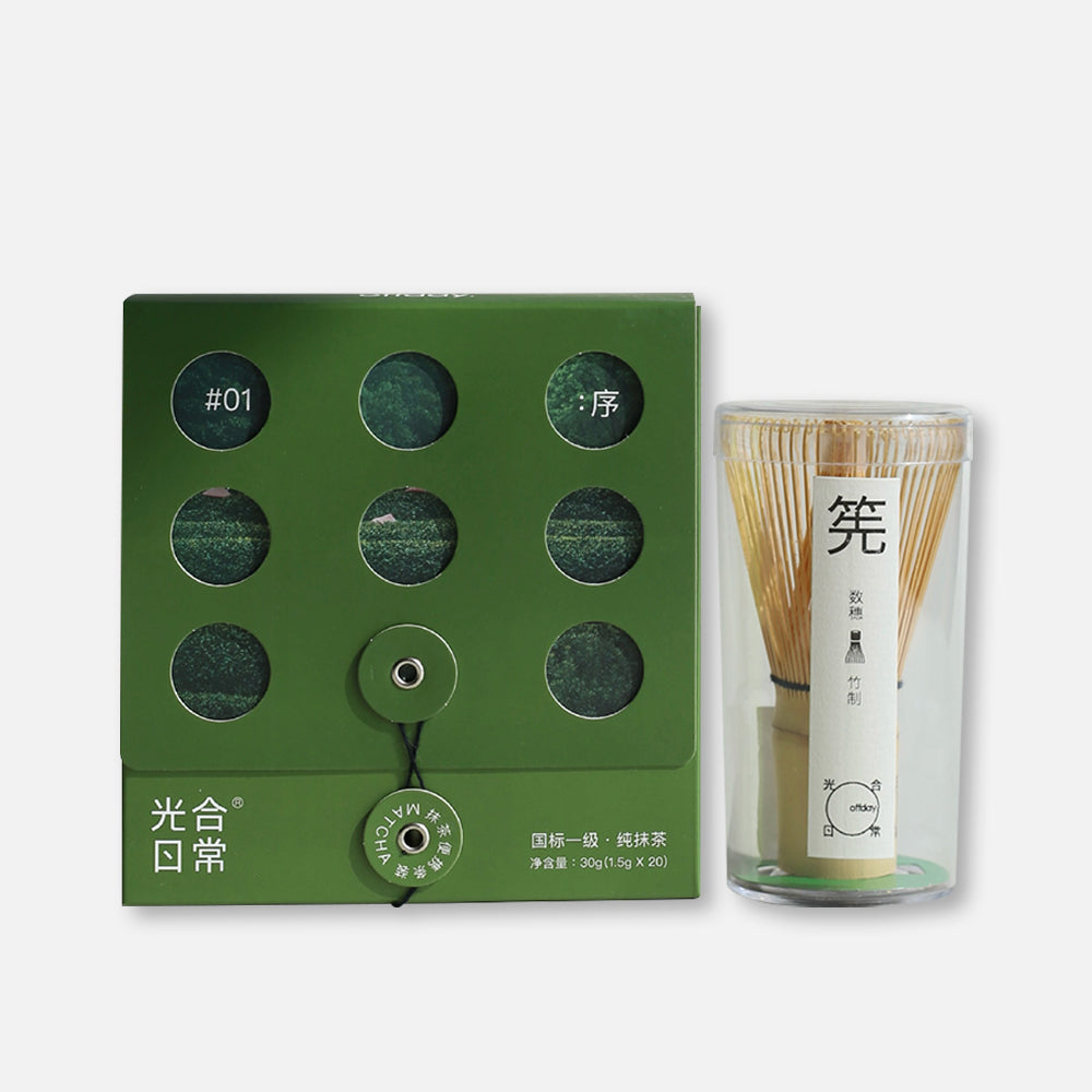 Xu Stick Chasen Set