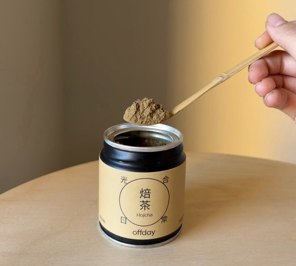 Hojicha (50g)