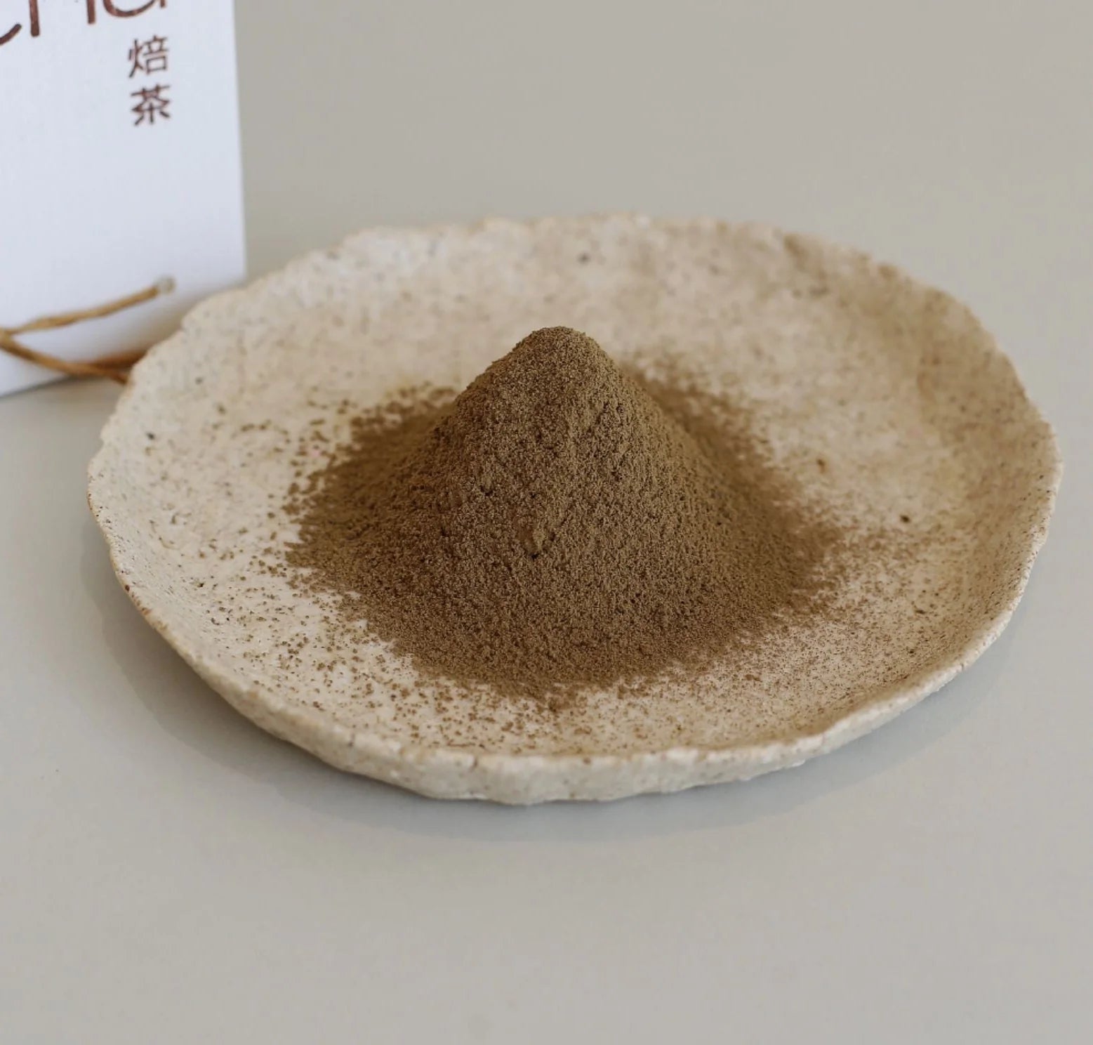 Hojicha (50g)