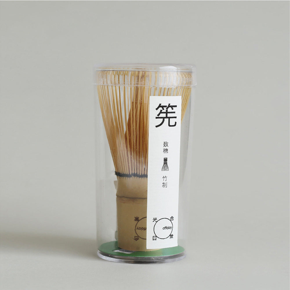 筅 • White Bamboo Chasen