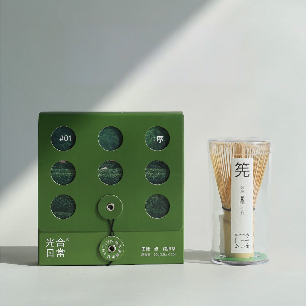 Xu Stick Chasen Set